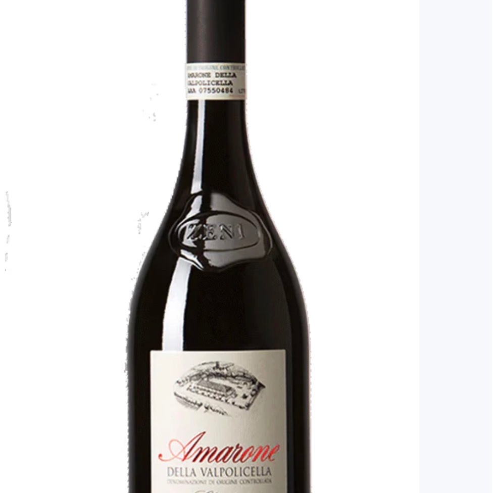 Zeni Amarone Vigne Alte 2018. 16 % Vol., 0,75 l Fl.